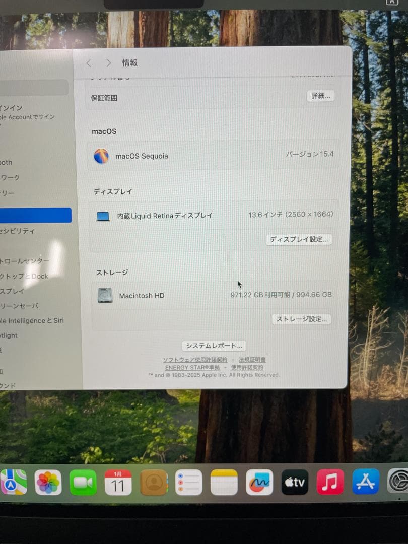 【美品】MacBook Air M2 2022 16GB/1TB ミッドナイト
