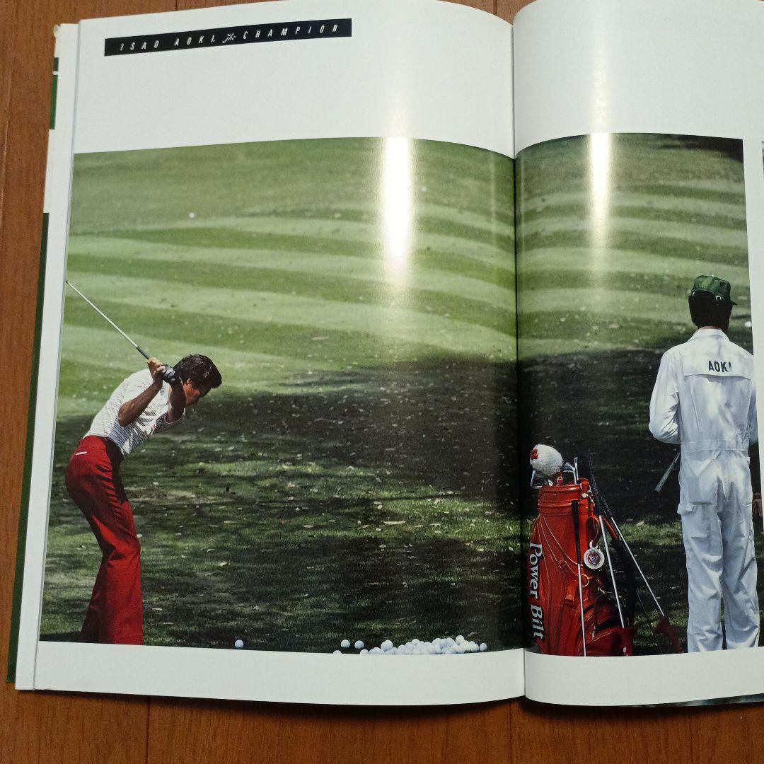 パワービルト100周年限定青木功モデル　パワービルトキャディバック（オマケあり)