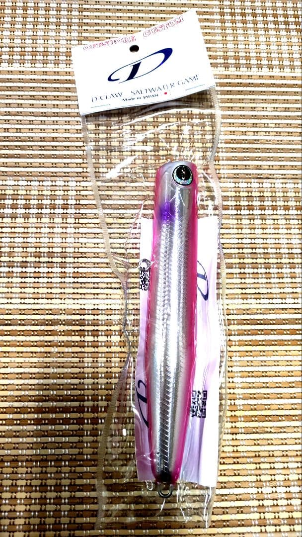 D CLAW ビーコン180　ピンクバック