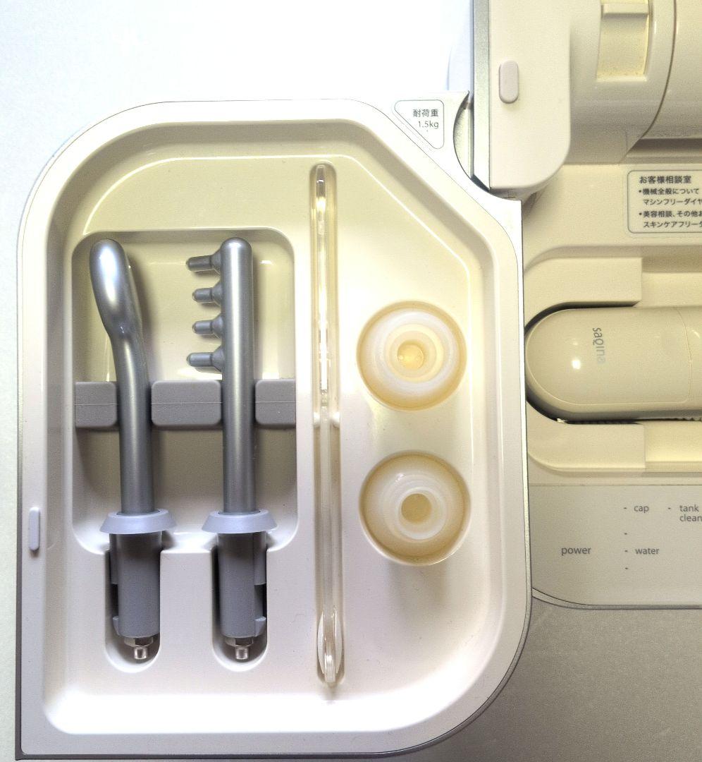 サキナ　ビジュー　美顔器