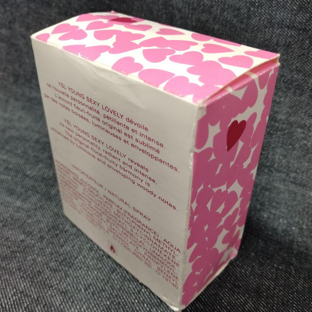 ☆希少・廃盤香水 ヤングセクシーラブリーコレクターエディション EDT50ml☆
