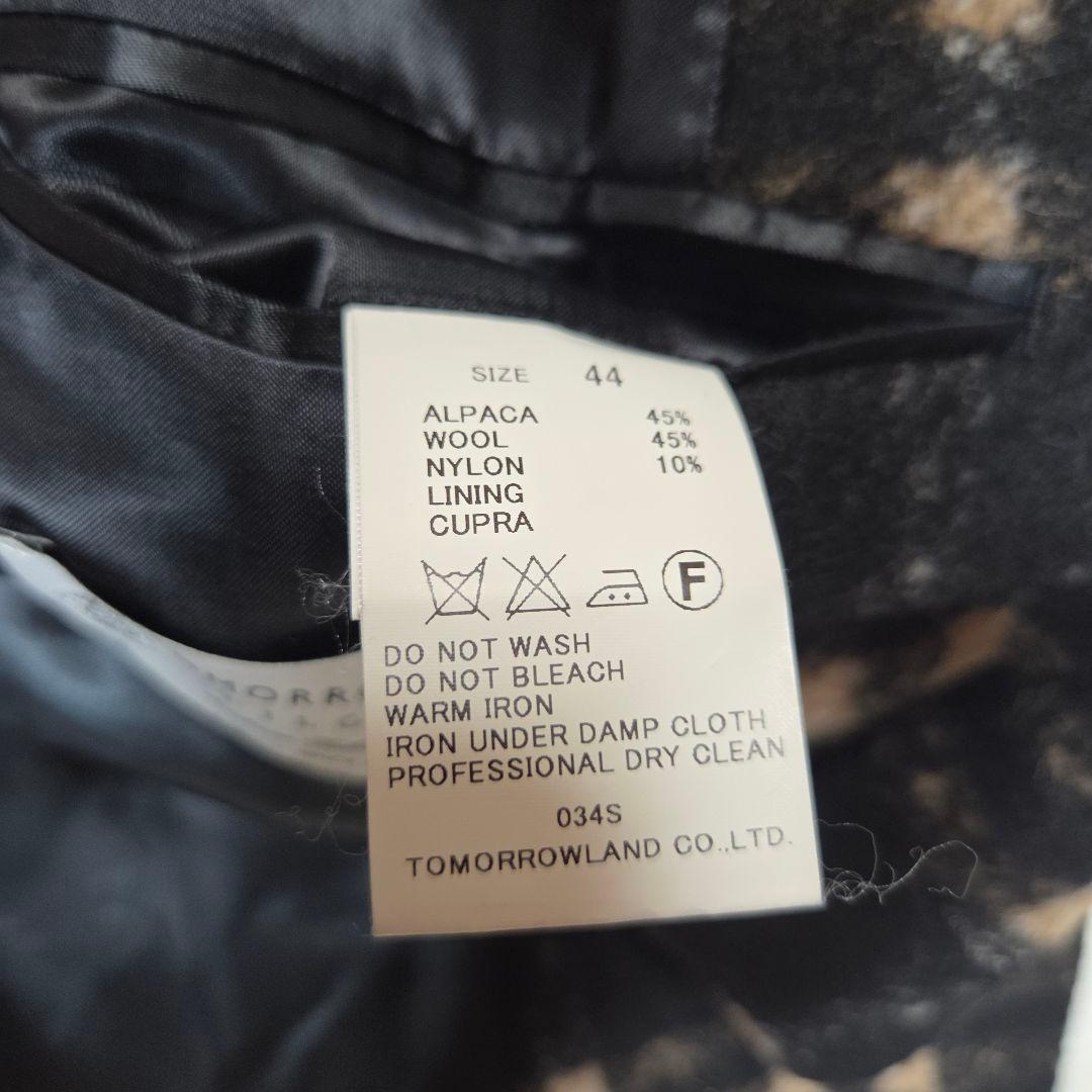 [美品]TOMORROWLAND PILGRIM ダブルブレストコート アルパカ