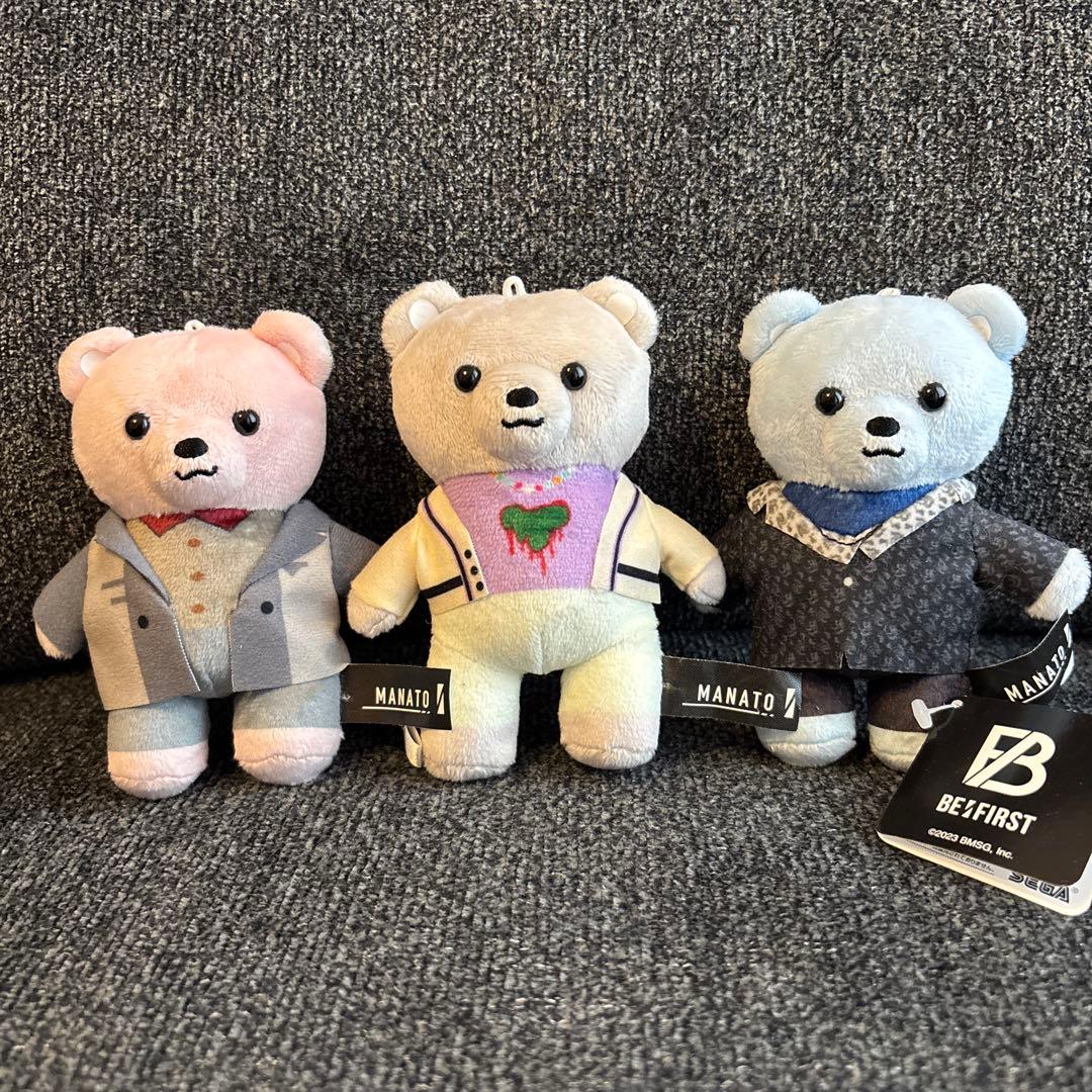 BE:FIRST ビーファースト くま マナト 3個セット - メルカリ