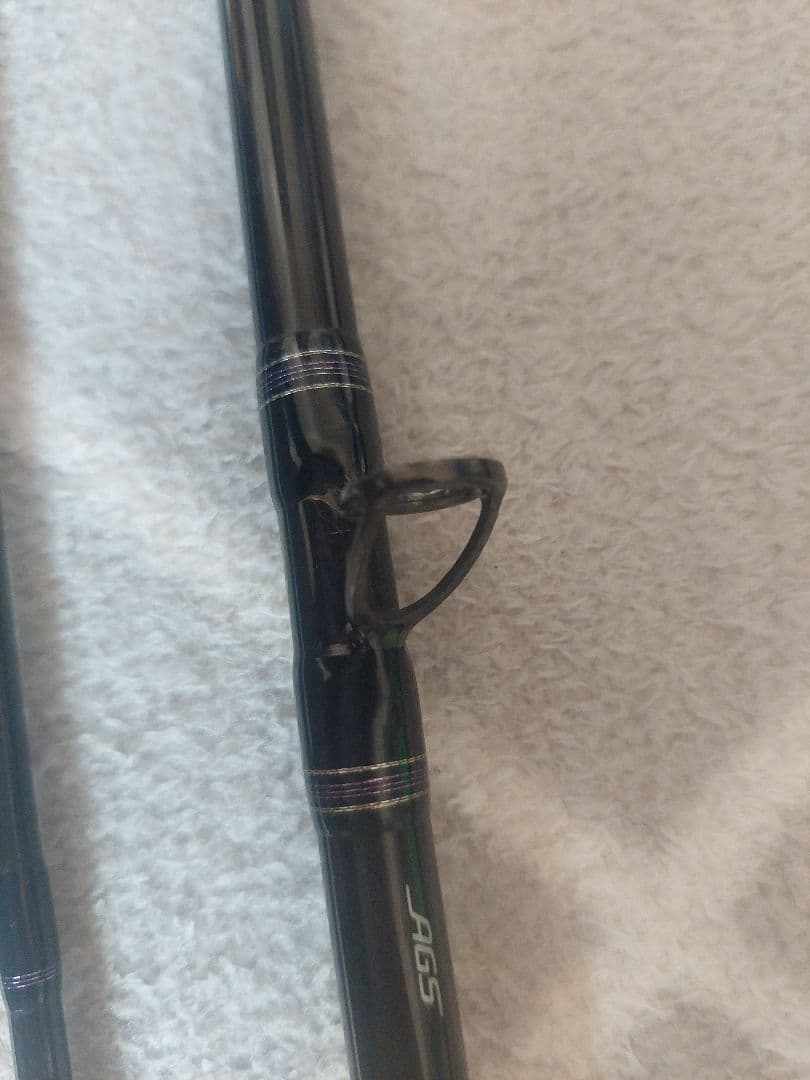 ダイワ　ハートランド　トリップセブンESS HL702HRB-AGS14