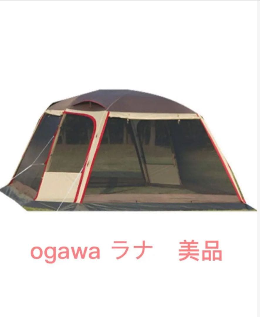 ogawa オガワ　ドームシェルターラナ