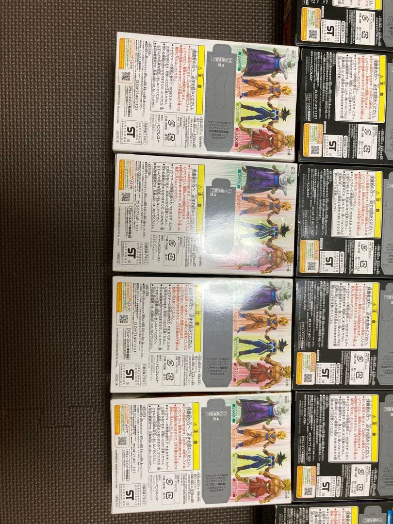 【未開封横穴無し】　ドラゴンボール 超彩色　フィギュア 36個セット