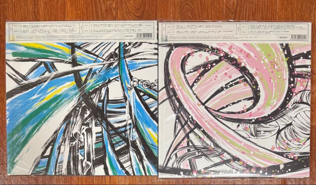 鬼滅の刃 刀鍛冶の里編 遊郭編 オリジナルサウンドトラック LPレコード 2