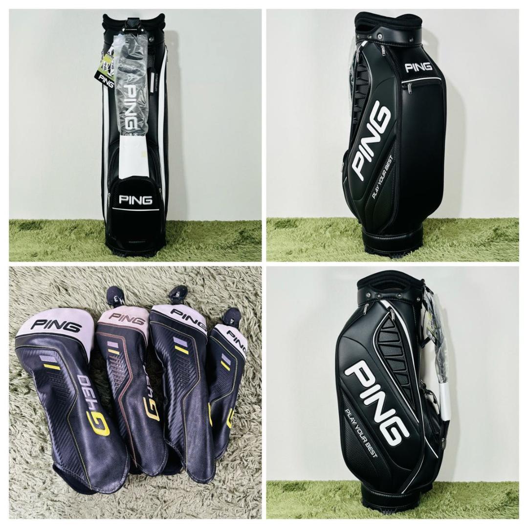 ピン オールG430 マックス 12本セット メンズゴルフ 初心者 入門 大人気