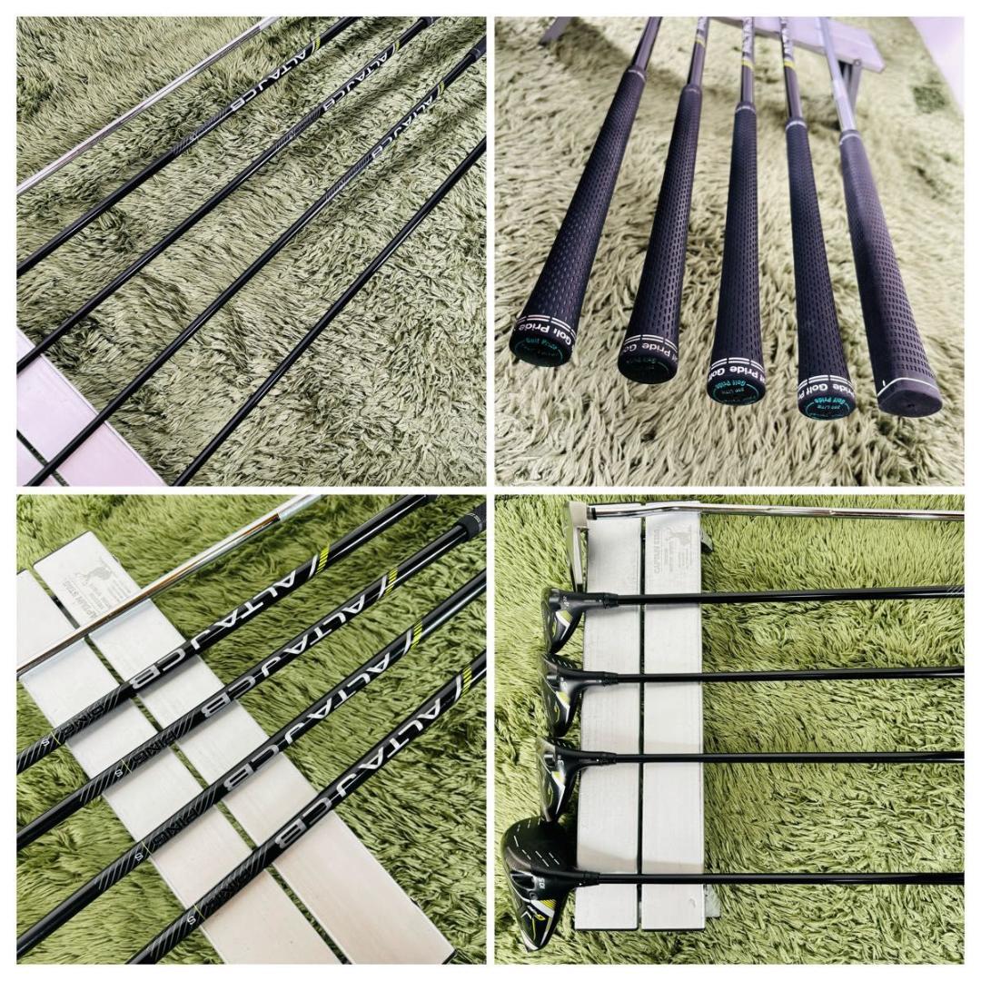 ピン オールG430 マックス 12本セット メンズゴルフ 初心者 入門 大人気