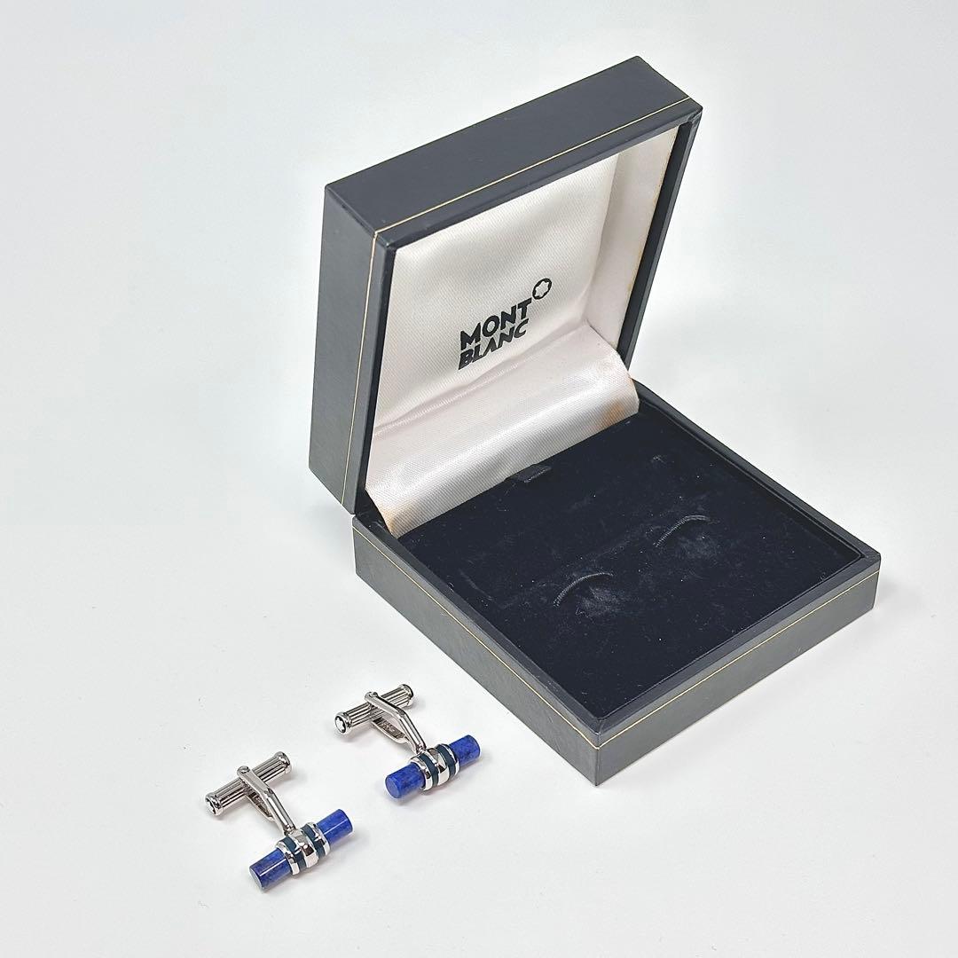 MONT BLANC カフス　スティック　ストーン　スターマーク　シルバー