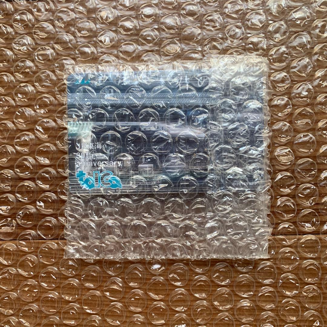 JR東海発足30周年記念トイカ（新幹線タイプ）　toica 君の名は