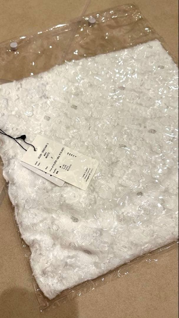 雪　未開封　新品未使用　shirocon レースジャガードストール