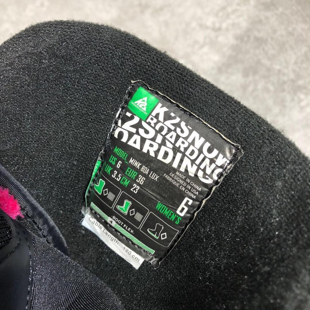 美品 K2 MINK BOA LUX スノーボードブーツ 23cm スノボブーツ