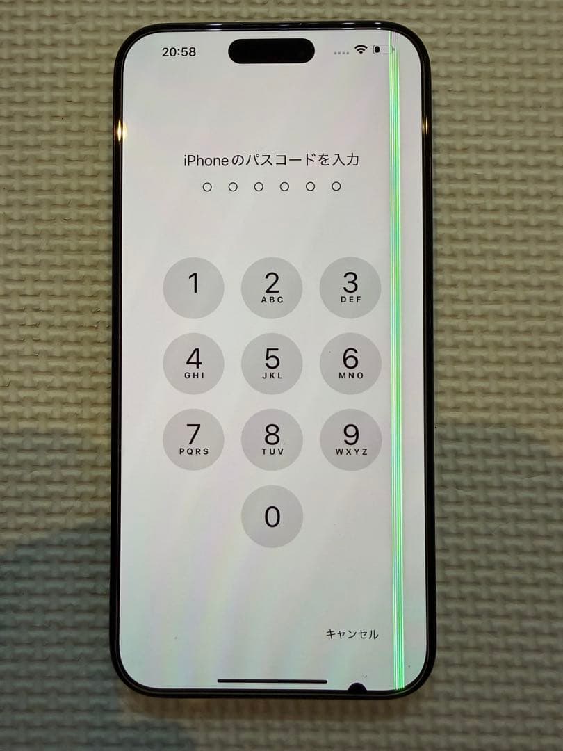 早いもの勝ち iPhone 15promax 512GB SIMフリー 液晶に線