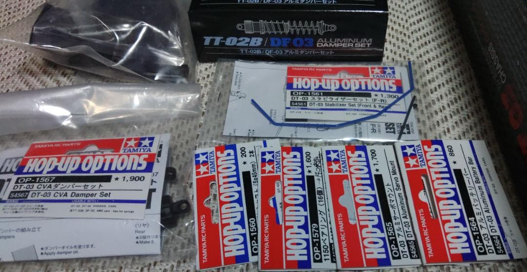 美品・走行2回】タミヤ DT-03 OPパーツ付き LEYTON HOUSE - メルカリ