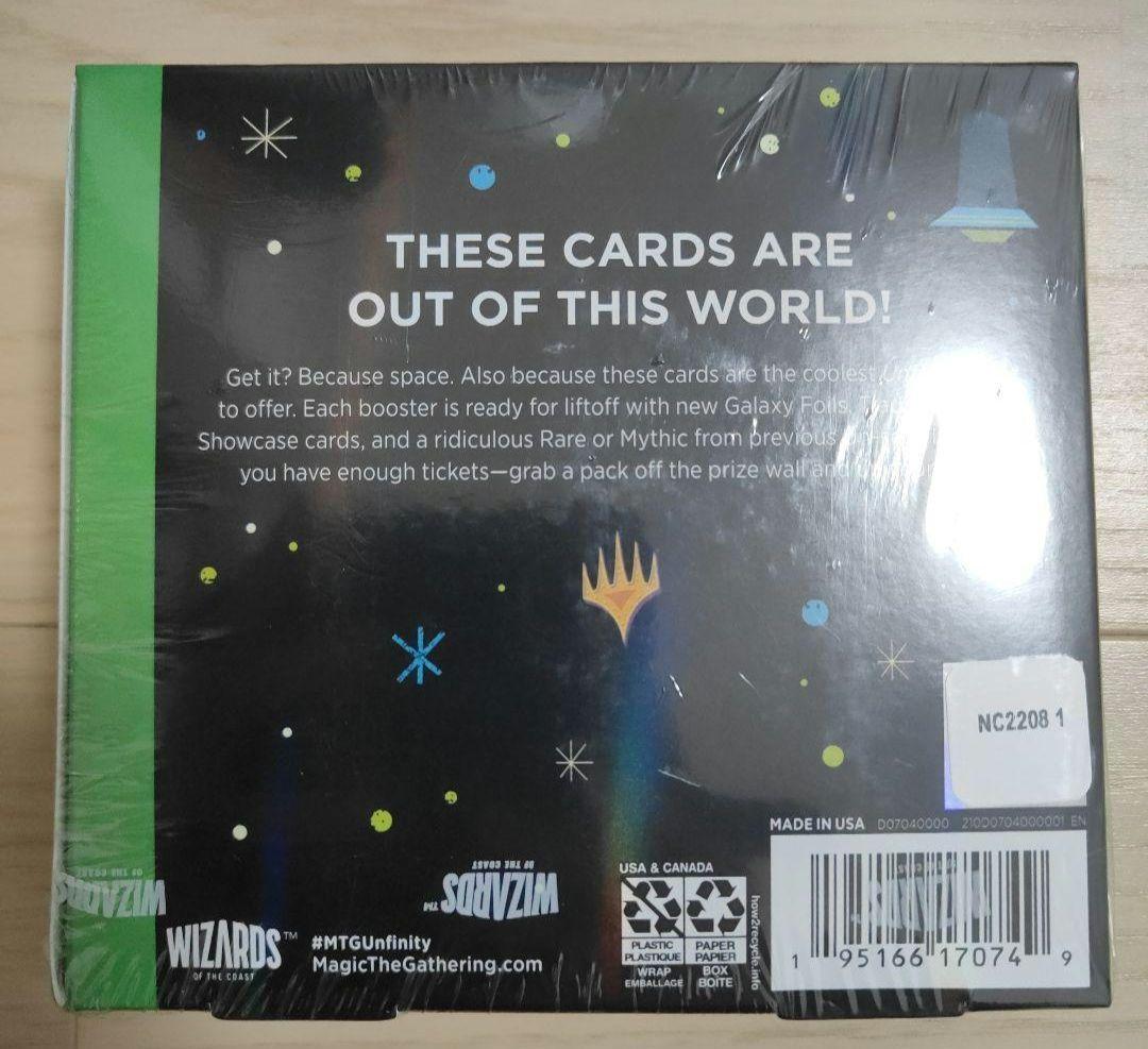 UNFINITY アンフィニティコレクターブースター 未開封