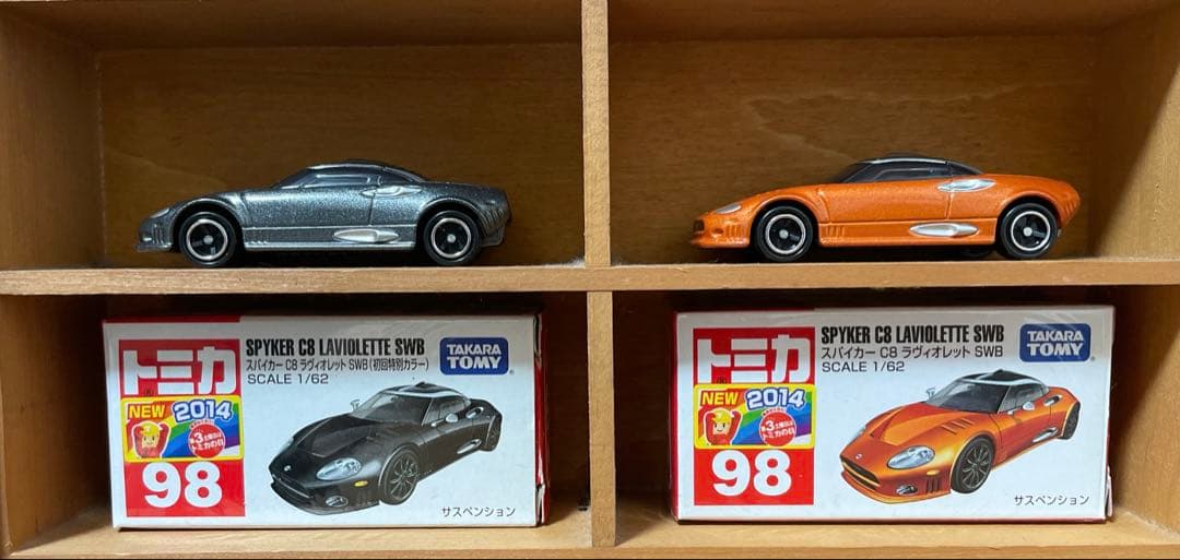 トミカ セット 30台②(2013〜2014)