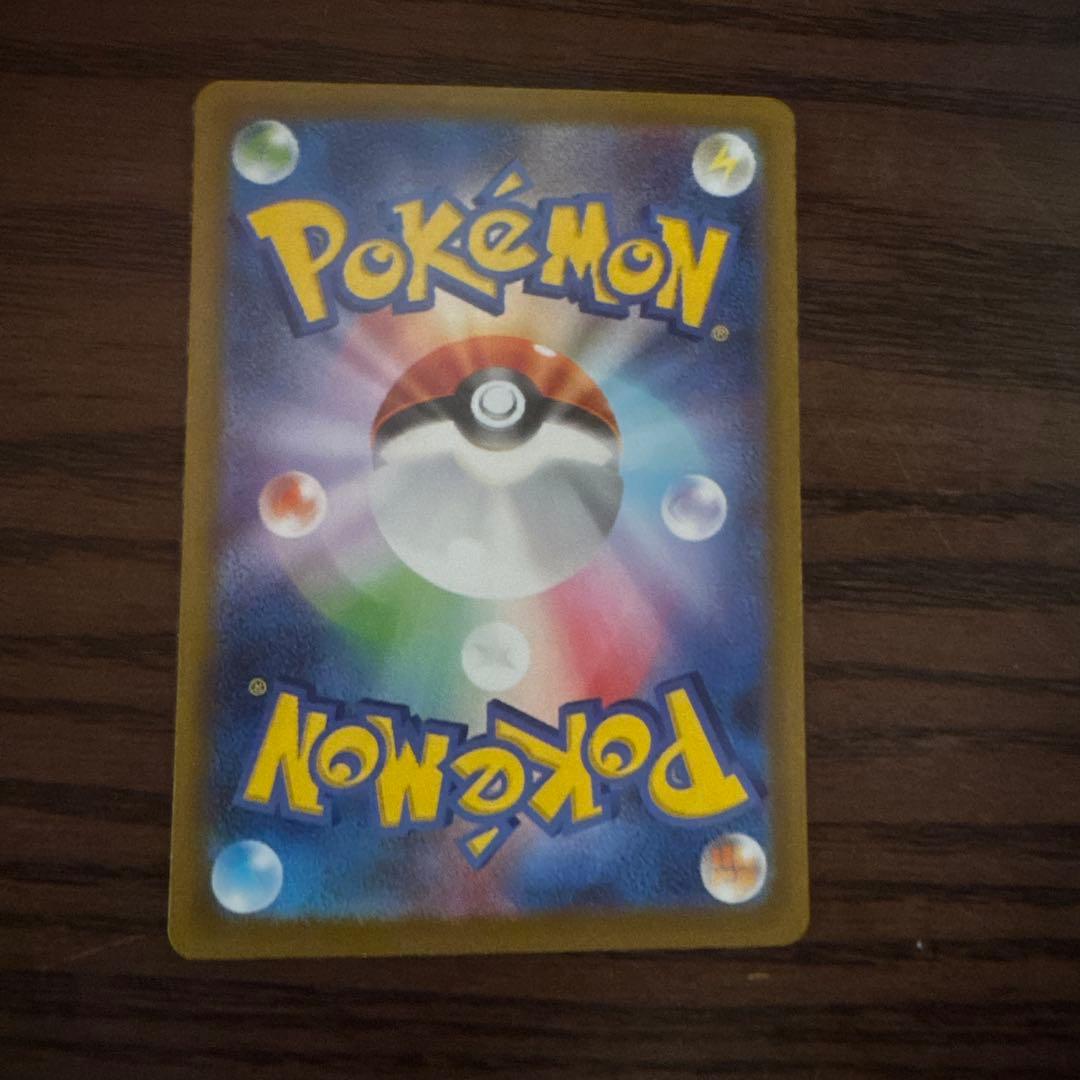 ロケット団のミュウツーex