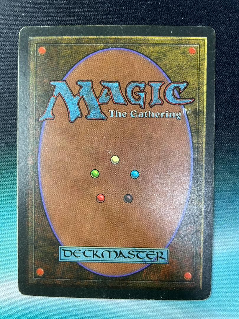 Volcanic 　英語版