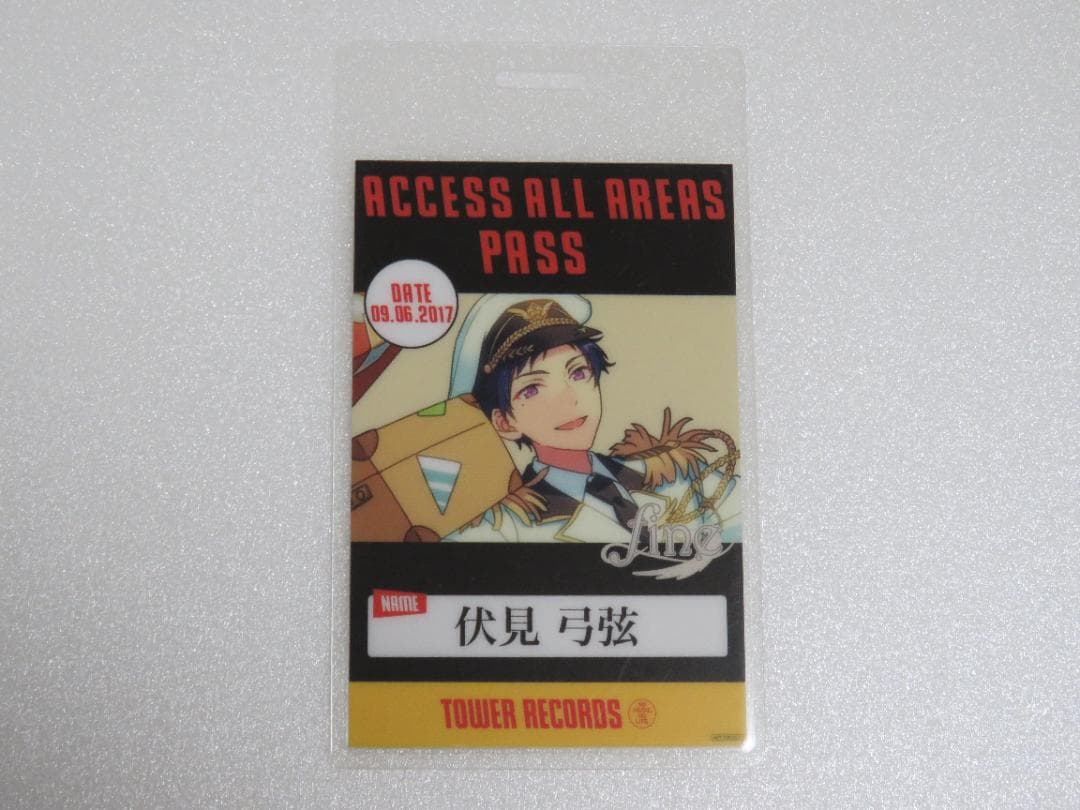 あんさんぶるスターズ！タワレコ特典 バックステージパス風カード 伏見