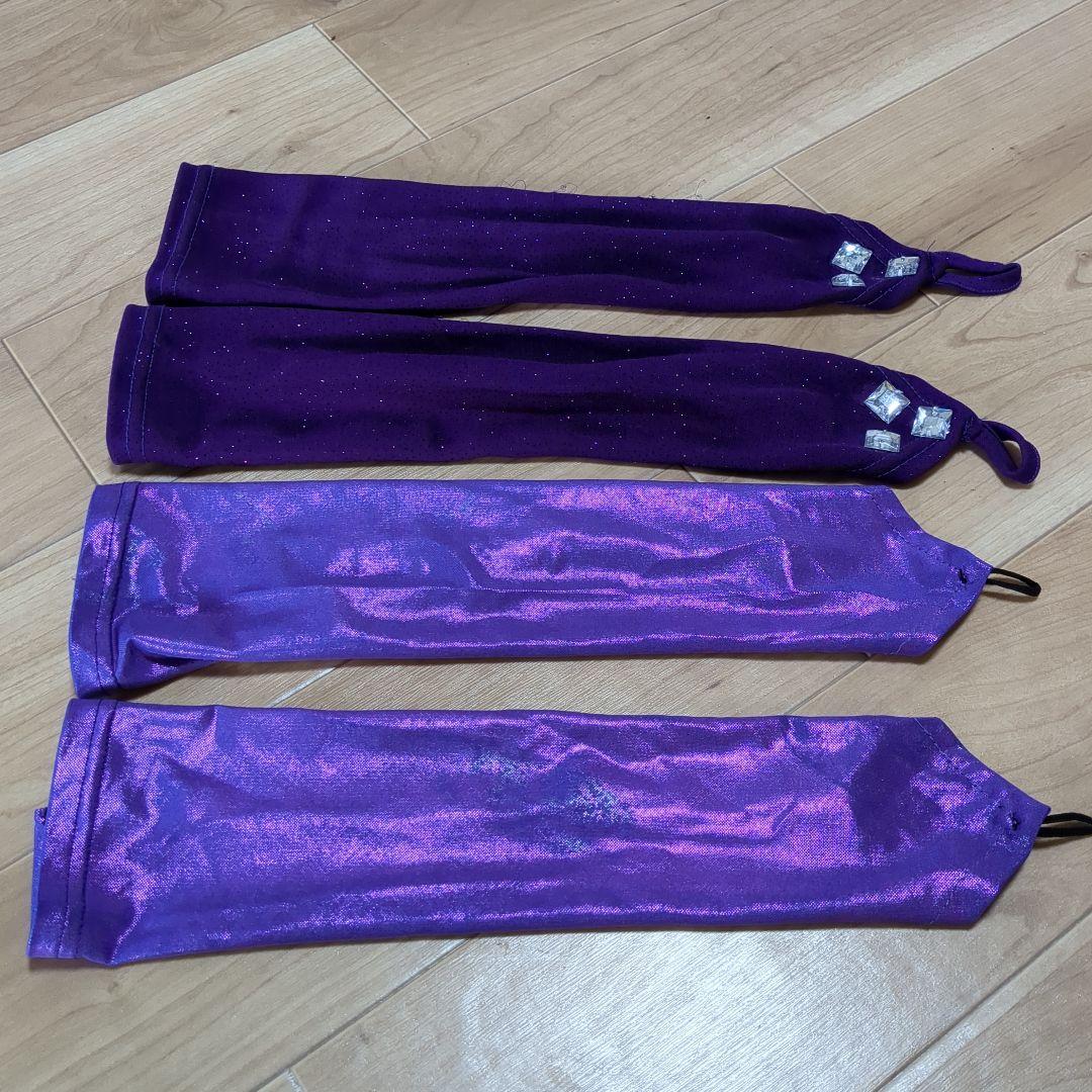 ベリーダンス衣装 紫色