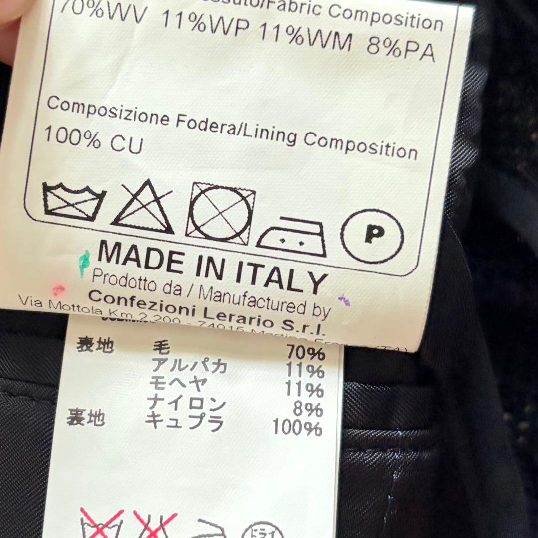 <美品>TAGLIATORE ネイビー ツイード ダブル チェスターコート 42