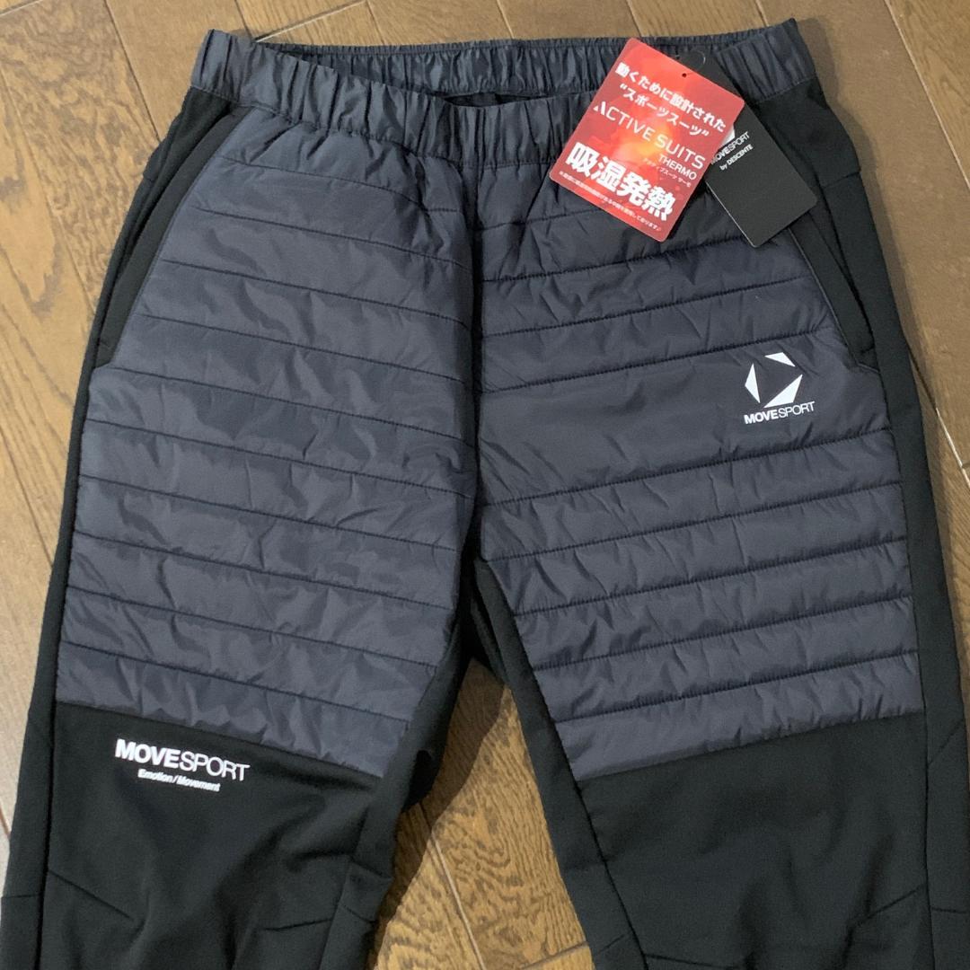 デサントTHERMO ハイブリッドロングパンツ　暖パン　メンズL　黒　秋冬