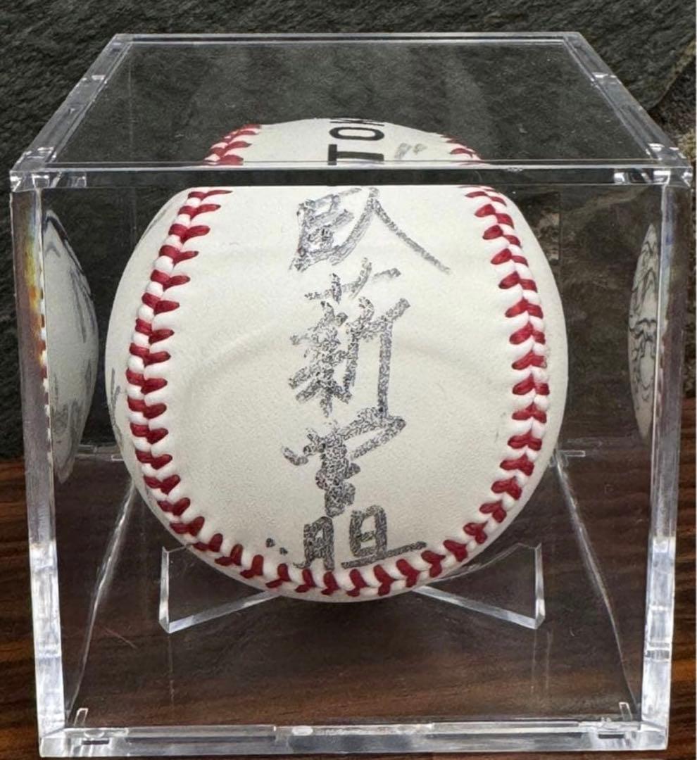 村上宗隆選手　座右の銘入り　TOKYOオリンピック2020 直筆サインボール