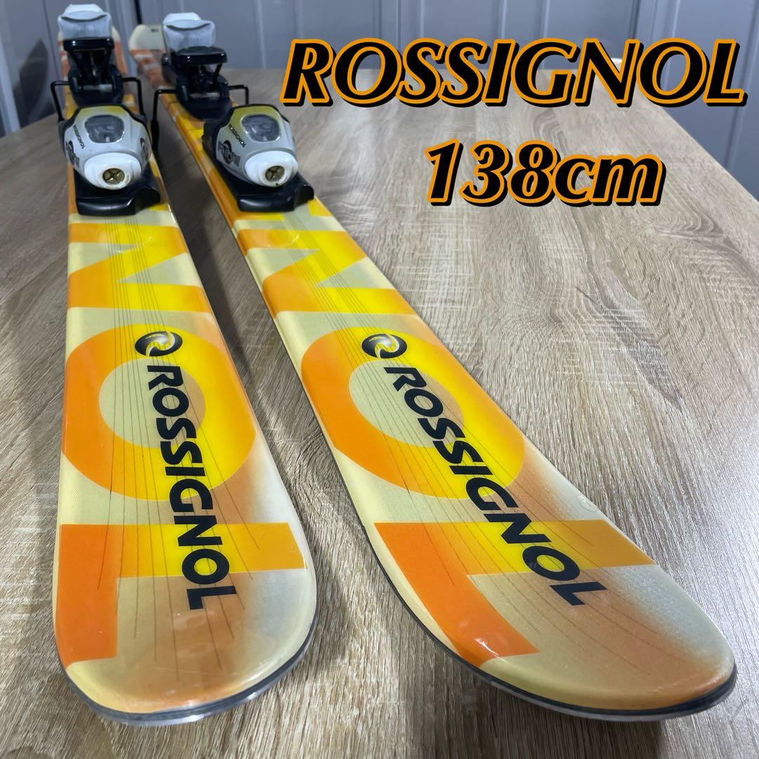 ①ROSSIGNOL （ロシニョール）138cmスキー板スキーセット‼︎