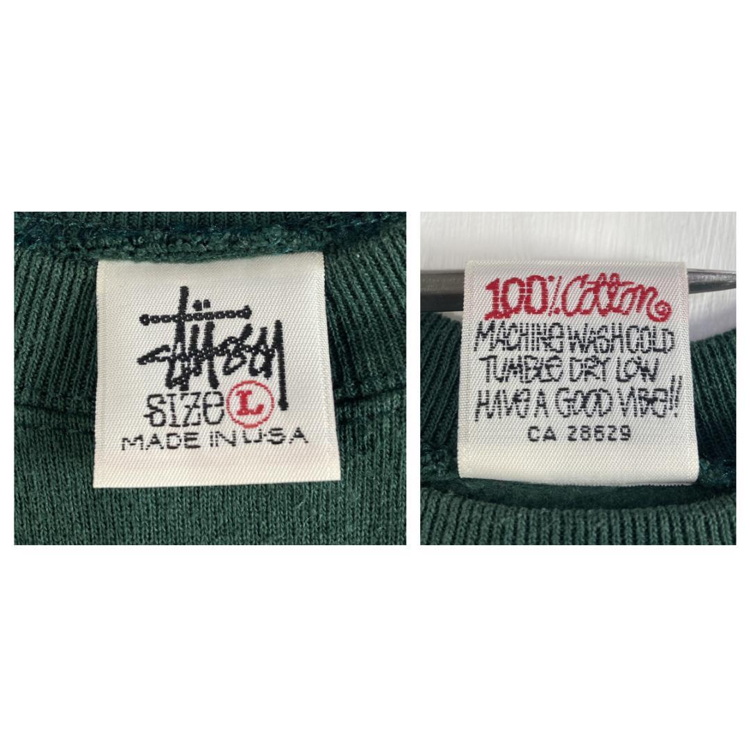 ステューシー シャドーマン スウェット USA製 90’s 古着 L グリーン