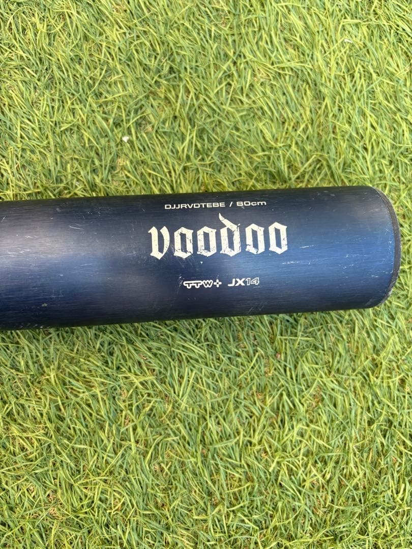 2025AWディマリニ・ヴードゥ 小学生軟式用バット 80センチ580g