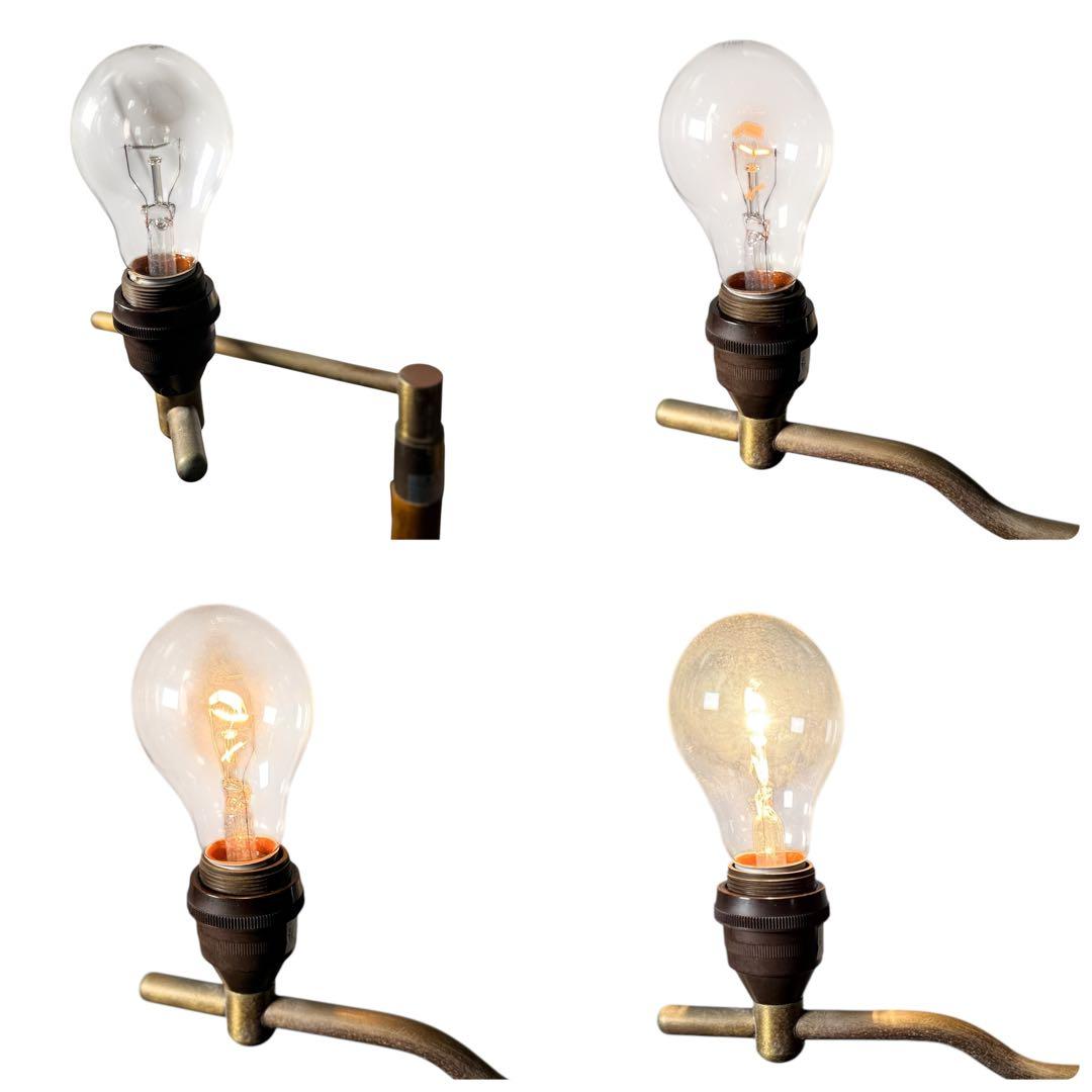 HR607 【希少スイングアーム】KODAMA社 フロアランプ 首都圏無料配送