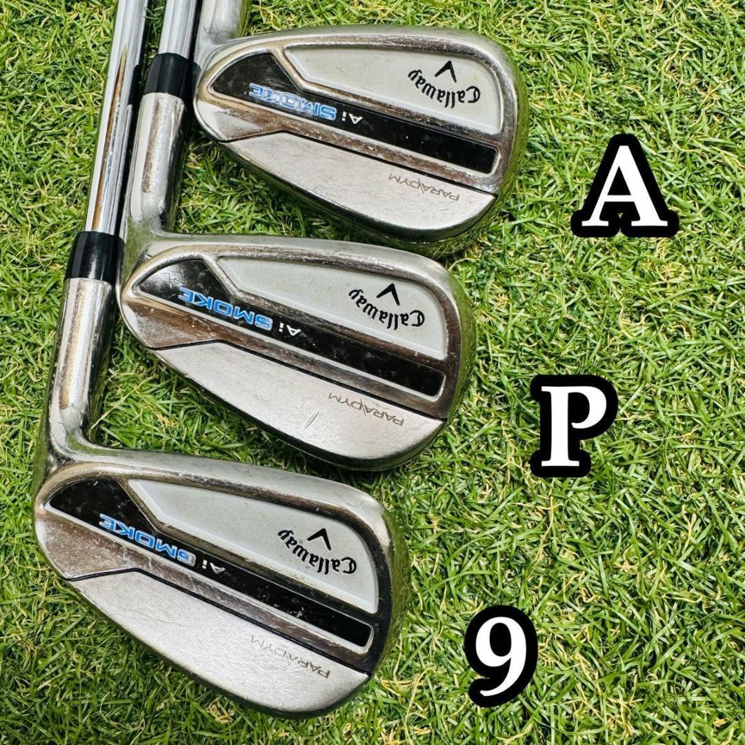 【良品】キャロウェイ パラダイム Aiスモーク メンズアイアンセット 6本 S