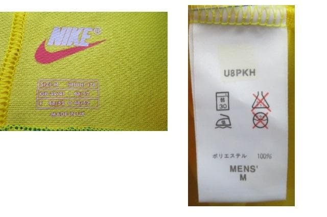 9番ロナウド 98年 ブラジル代表　NIKEナイキ　UK英国製　半袖ユニフォーム