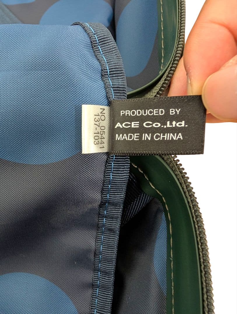 【希少】ポール・スミス キャリーケース 33L ハードケース スーツケース