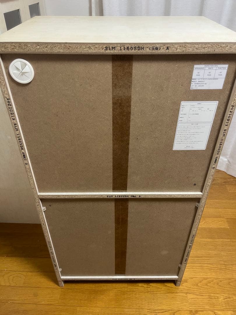 ニトリ　リズバレー　レンジ台