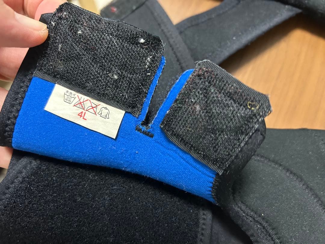 ZAMST 膝サポーター ZK-7 4L 2個セット