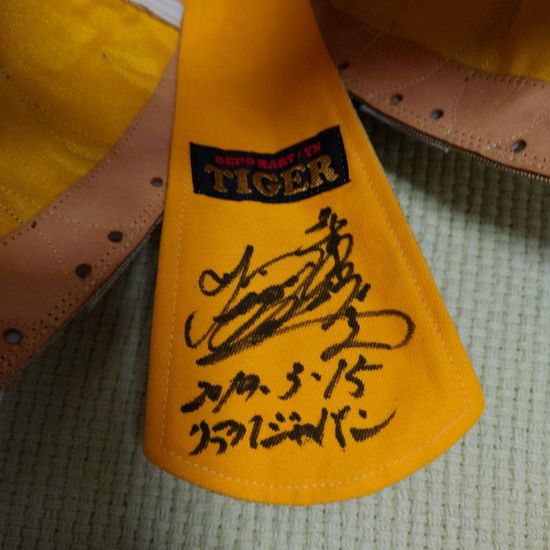 ダイナマイトキッド追悼大会)タイガーマスク レボリューション横一文字伝説