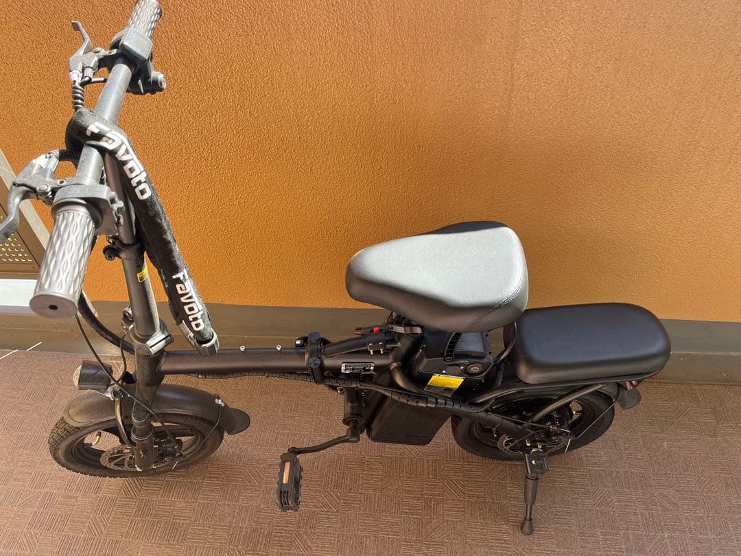 電動アシスト自転車 ブラック 小型タイヤ