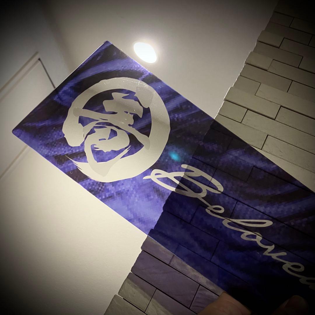 うっちゃん sama