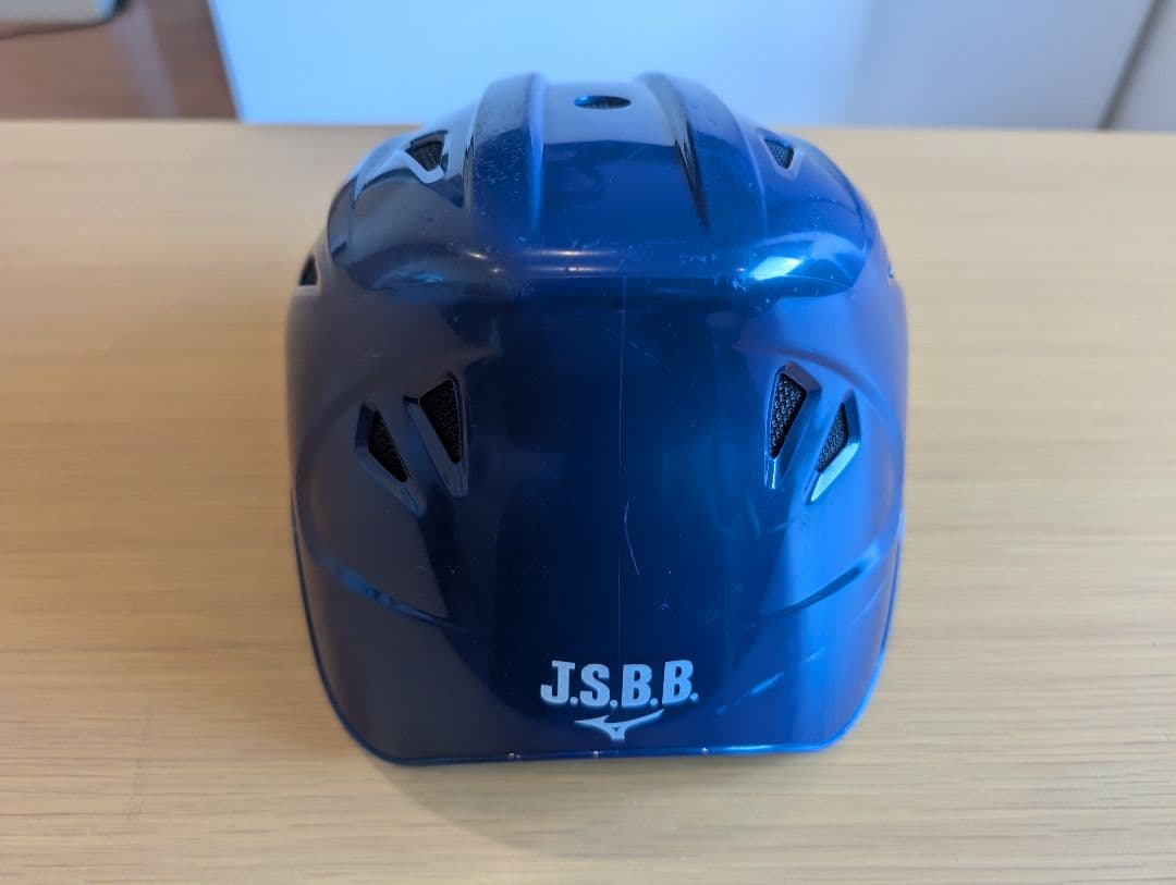 Mizuno 一般軟式捕手プロテクター フルセット ブルー