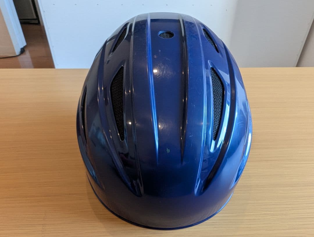 Mizuno 一般軟式捕手プロテクター フルセット ブルー