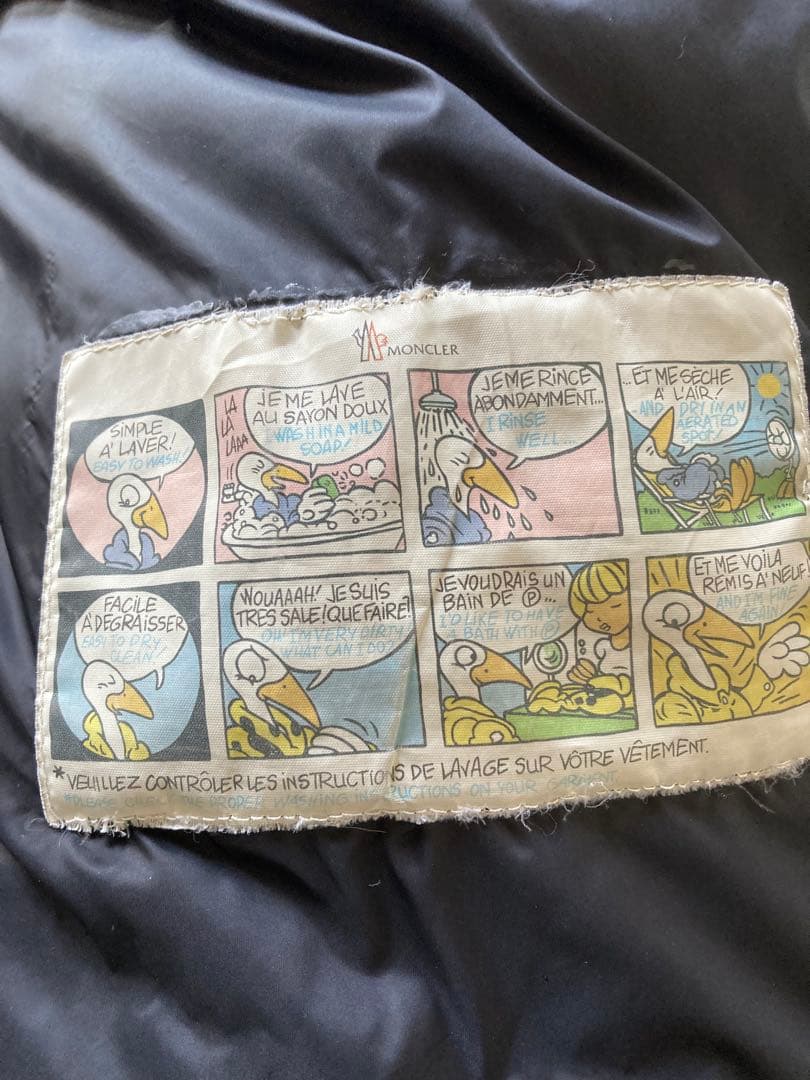 MONCLER MONTGENEVRE/ダウンジャケット