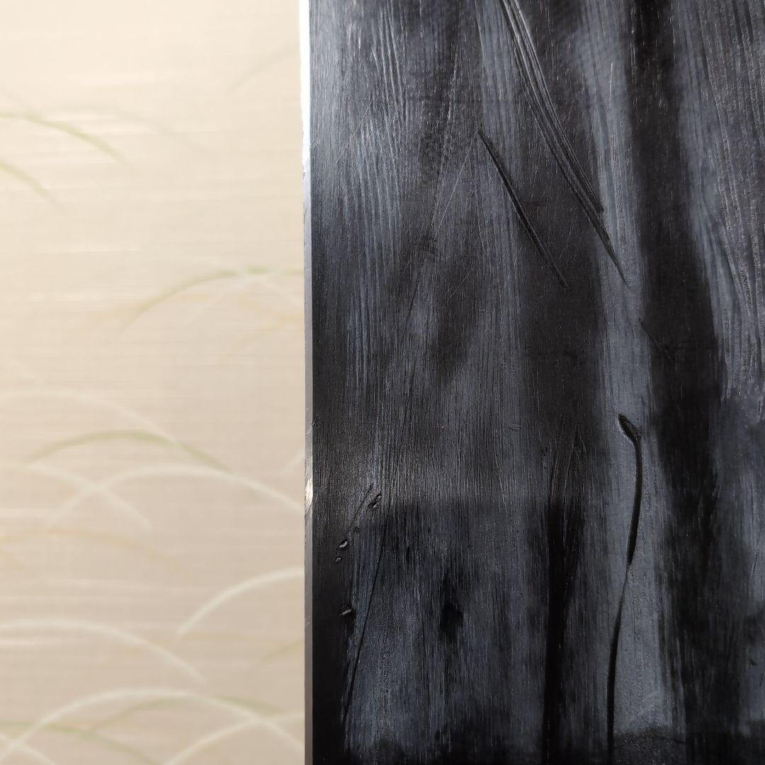 スノーボード NOVEMBER BACKCITY 162