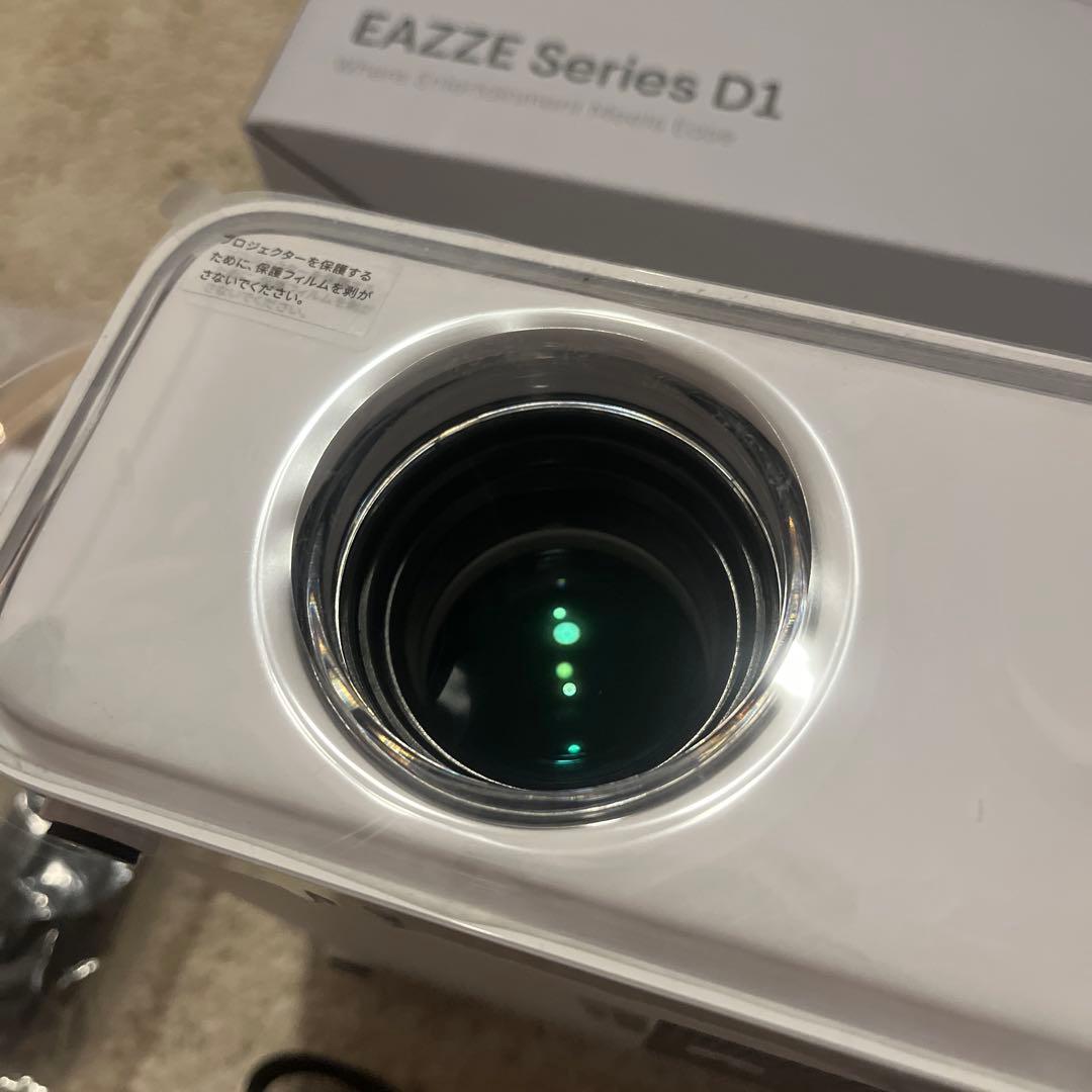 Aurzen EAZZE D1 プロジェクター Netflix公式ライセンス取得