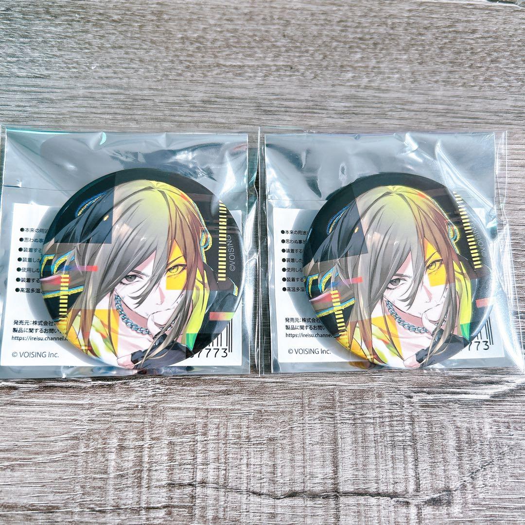 いれいす 悠佑 ソロワンマン 缶バッジ 白黒組 - メルカリ