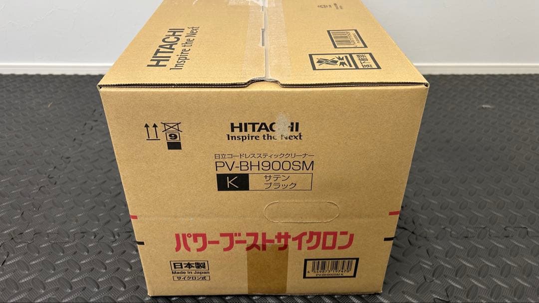 日立 HITACHI パワーブーストサイクロン PV-BH900SM K
