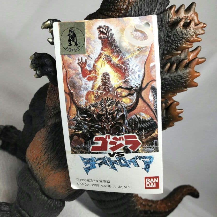 ⭐️当時もの タグ付き 怪獣王 バーニングゴジラ ～ゴジラvsデストロイア