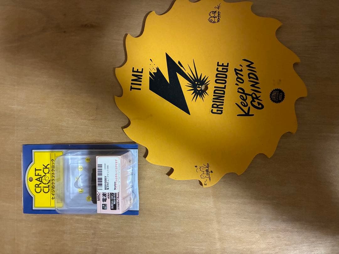 grindlodge グラインドロッヂ　時計　激レア