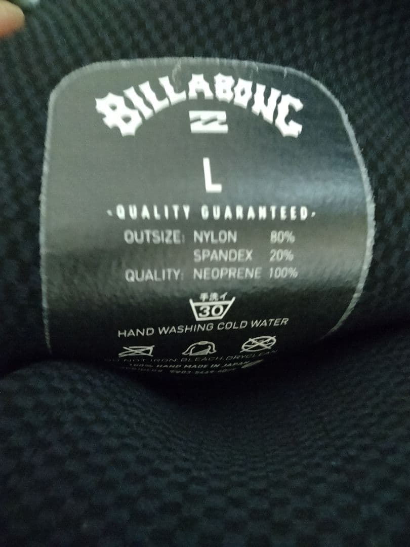 BILLABONG セミドライ5mm/3mm ★最上級モデル★使用2回のみ